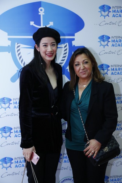 Launching of International Maritime Academy
